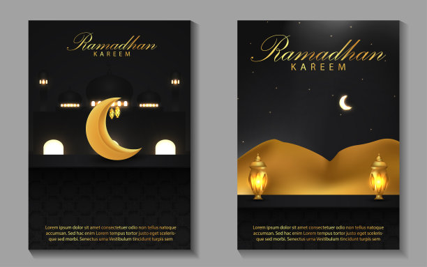 封面背景伊斯兰斋月卡里姆祝福庆祝。邀请模板设计具有豪华典雅的风格。矢量插图图形布局图片下载