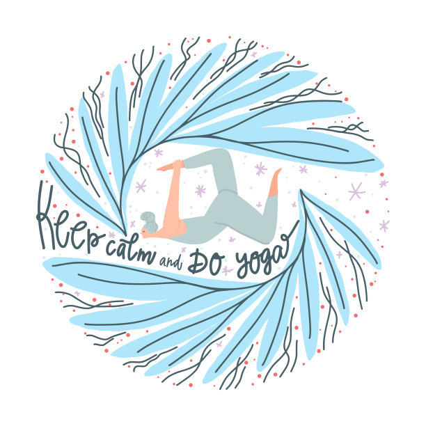 装饰性的构图。练习瑜伽的女人，树叶，装饰元素和字母图片下载