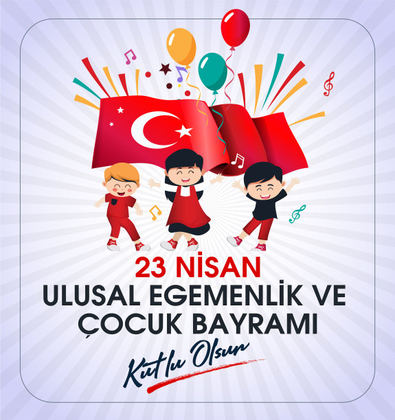 4月23日，国家主权和儿童节日，百年快乐。庆祝贺卡)100年。4月23日，国家主权儿童节火鸡庆祝卡。矢量插图。图片下载