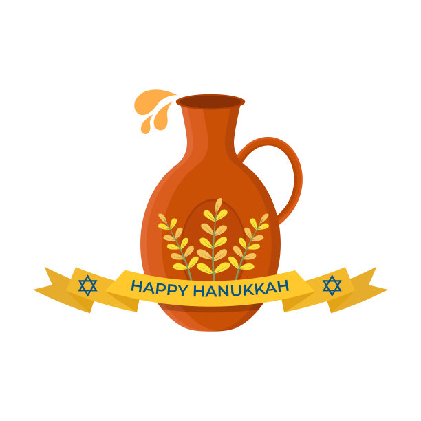 光明节快乐。光明节平面设计-礼物，在一个白色的背景。矢量图图片下载