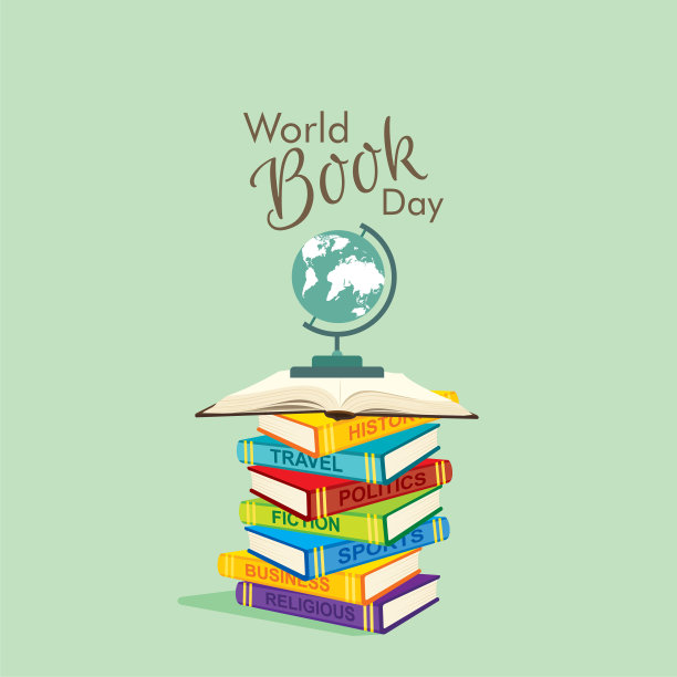 世界读书日插图向量。图片下载