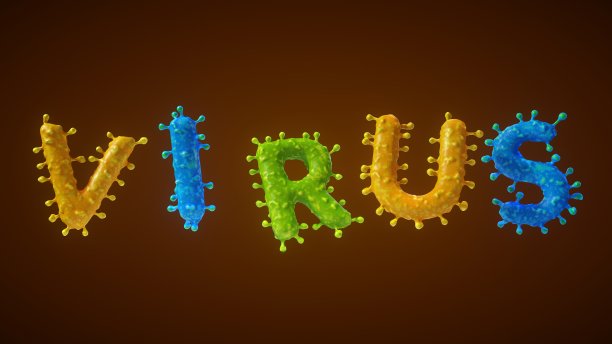 病毒字形病毒或细菌细胞。3 d演示,图片下载