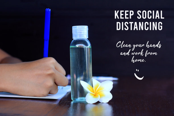 保持社会距离。由于冠状病毒COVID-19概念，在家工作。图片下载
