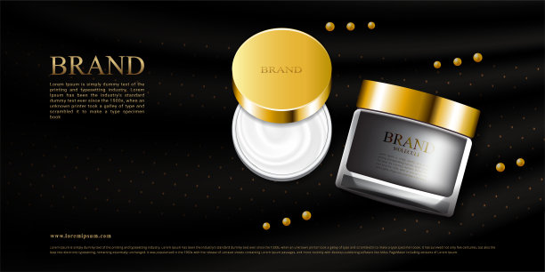 奢华黑丝3d包装护肤霜图片下载