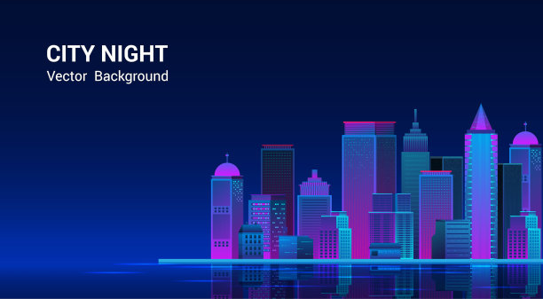 夜晚的城市全景。城市景观在黑暗的背景与明亮和发光的霓虹灯紫色和蓝色灯。宽阔的公路侧视图。赛博朋克和复古波浪风格矢量插图。图片下载