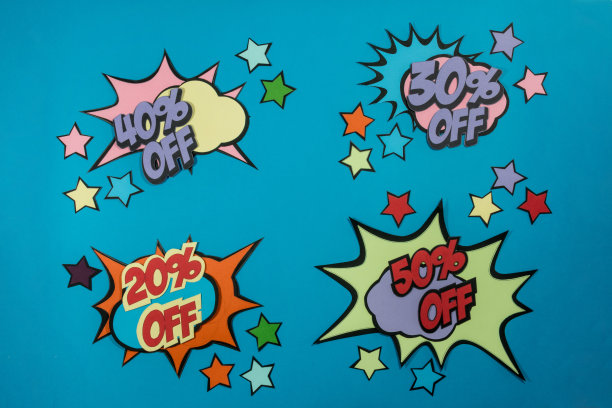 促销特惠图片下载