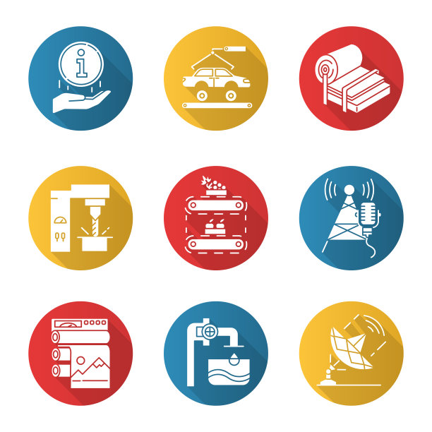 行业类型平面设计长阴影字形图标集。信息。汽车生产。纸浆和纸张。钢铁行业。水果供应。广播。水净化。向量轮廓图图片下载