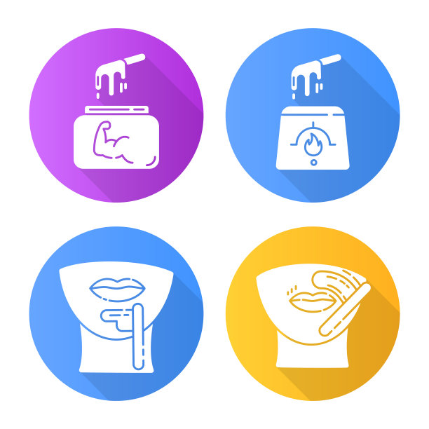 硬蜡平设计长影字形图标集。下巴、上唇脱毛。热蜡在罐子里。面部毛发脱毛。专业美容美容化妆品。向量轮廓图图片下载