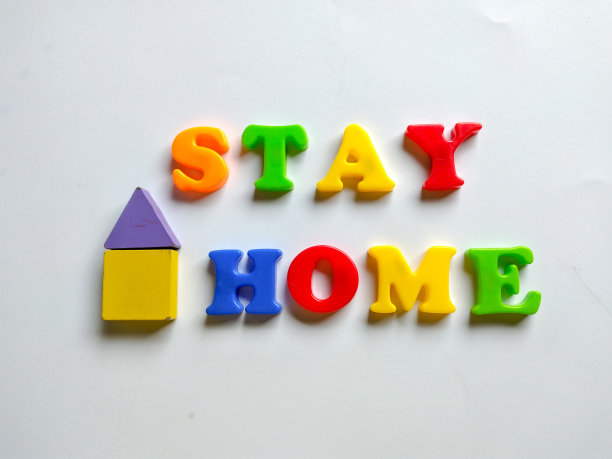 呆在家里图片下载