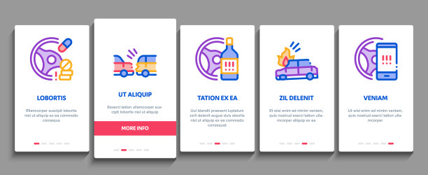 车祸事故上船元素图标集向量图片下载