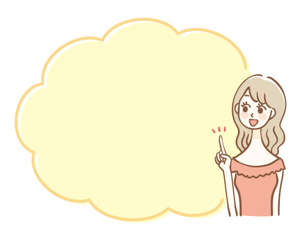 女人和短信空间的建议图片下载