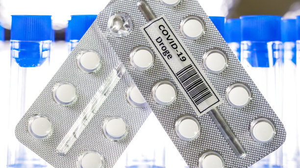 两包Covid-19德制冠状病毒药片图片下载