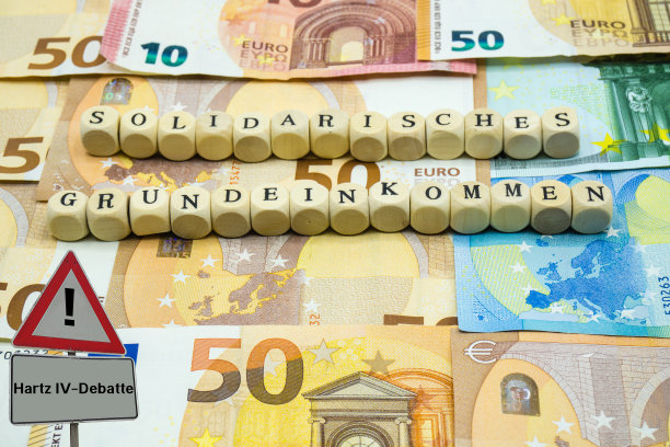 签署失业福利制度改革基本收入德国《Hartz IV-Reform Solidarity Basic Income》图片下载