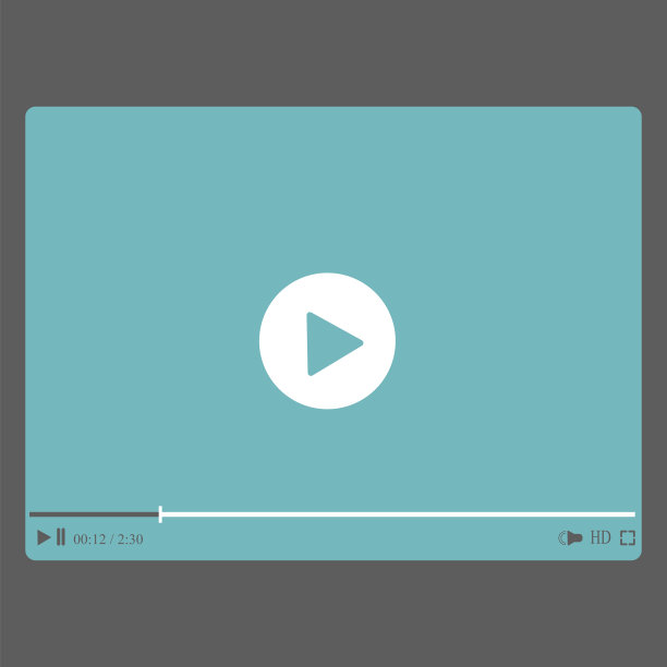 媒体播放器绿松石与下载。矢量插图。图片下载