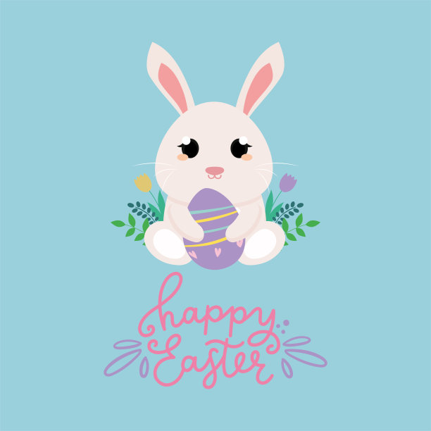 复活节快乐卡图片下载