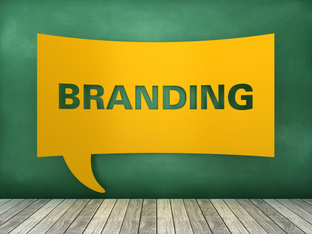 演讲气泡品牌字在黑板上- 3D渲染图片下载