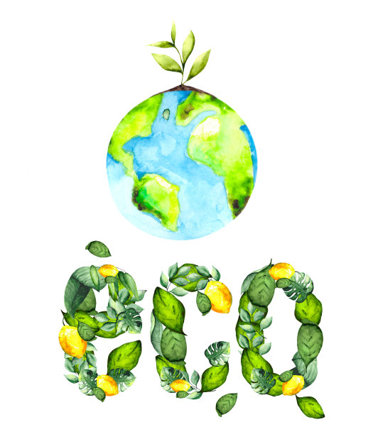 水彩插图:地球在白色的背景上，绿色嫩芽，绿色多汁的叶子和黄色柠檬的铭文Eco。图片下载
