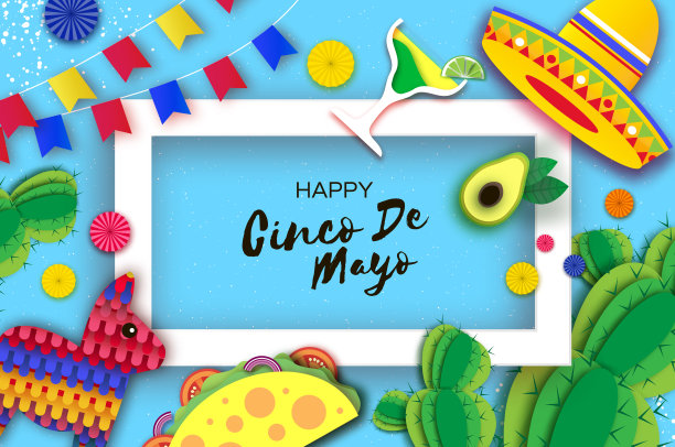 五月节快乐。宽边帽，扇子，玉米饼。剪纸风格的鸡尾酒和鲜花。墨西哥,狂欢节。圈框架。空间的文本。红色的背景。图片下载