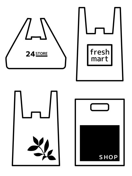 购物袋图片下载