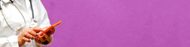 智能手机医生图片下载