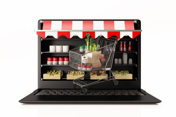 电子商务网上购物概念与笔记本电脑在白色图片下载