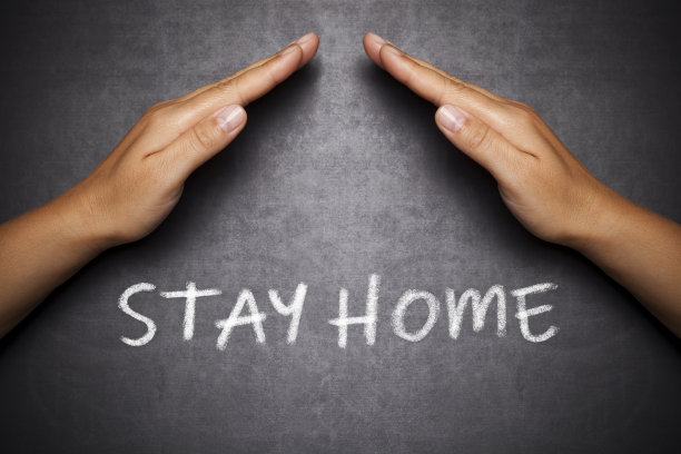 呆在家里图片下载