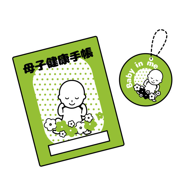 妇幼保健手册插图。图片下载