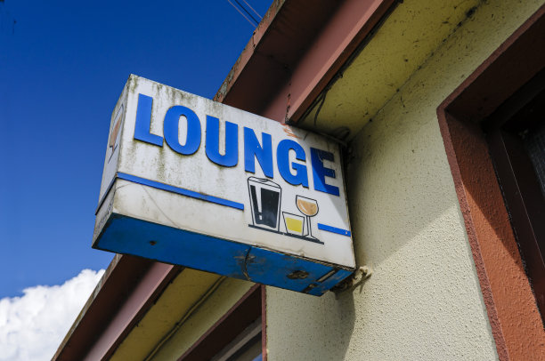 一个废弃的酒吧图片下载