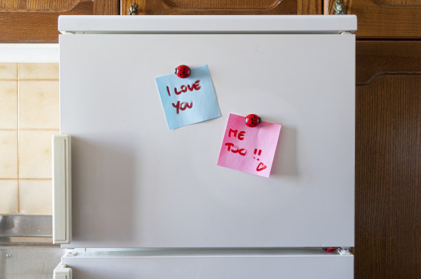 相互爱的宣言图片下载