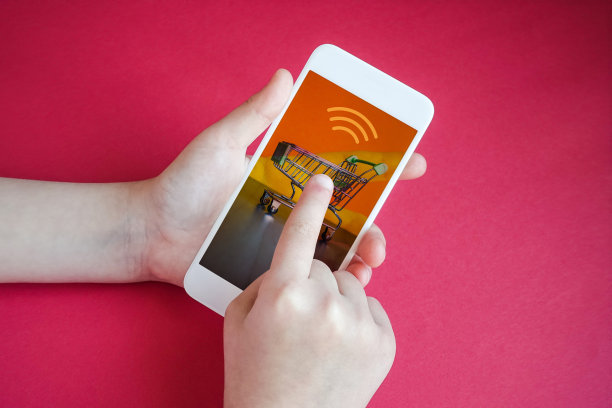 用手机在线购物图片下载