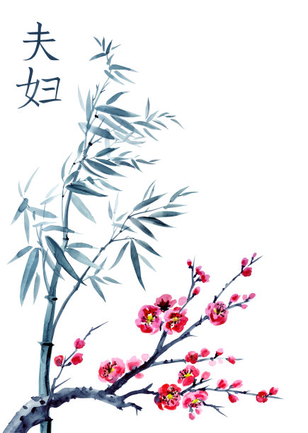 竹子和盛开的野生梅花图片下载