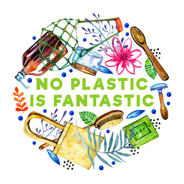 圆形组成与零废物，植物和标题没有塑料是奇妙的。手绘水彩素描插图图片下载