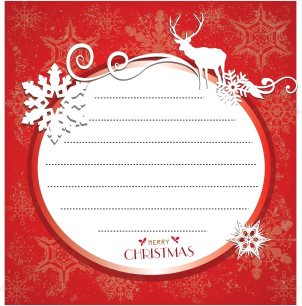 圣诞贺卡图片下载