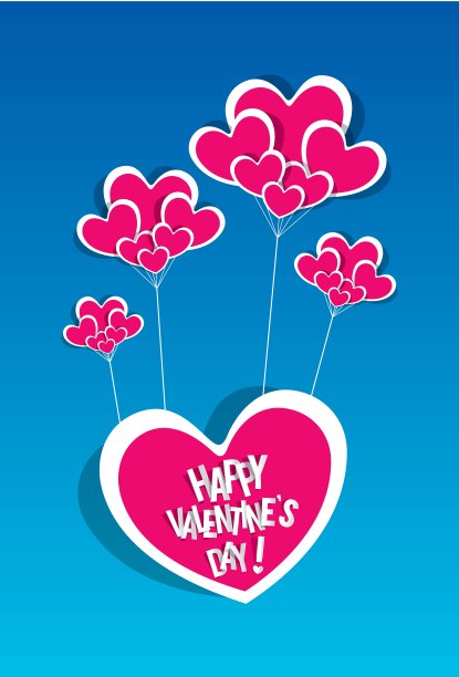 情人节快乐图片下载