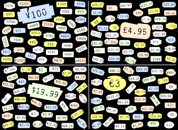 价格贴纸图片下载