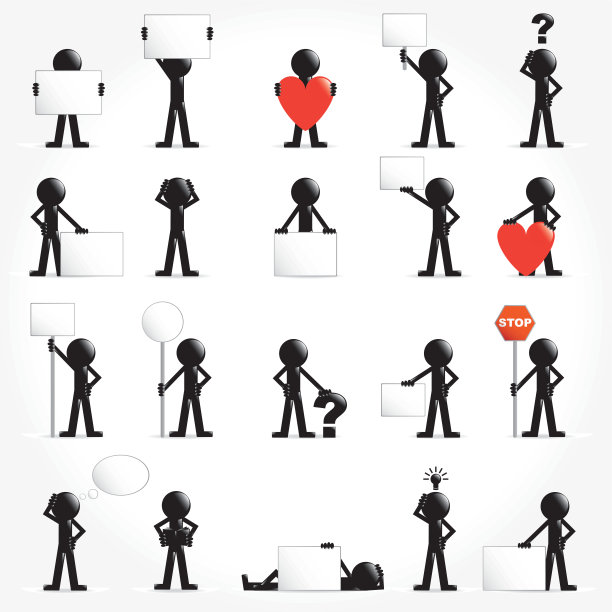 人矢量三维图片下载