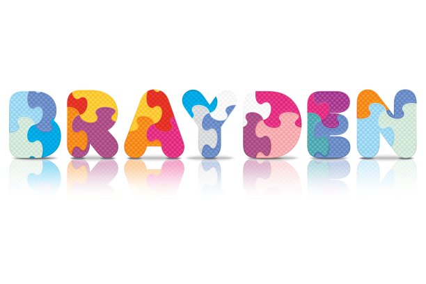 向量布雷登写的字母拼图图片下载