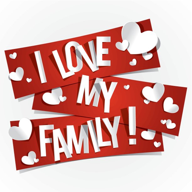 我爱我的家人图片下载