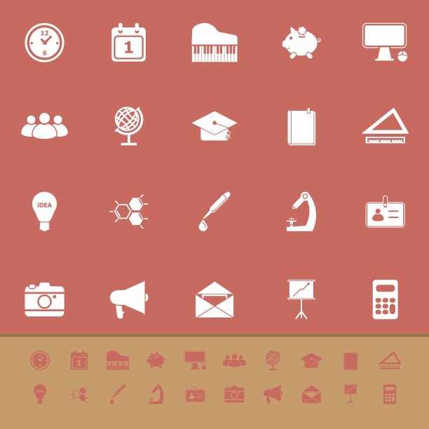 学校颜色图标在棕色的背景图片下载