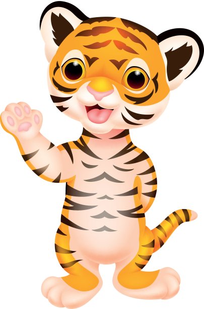 可爱的小老虎卡通挥手图片下载