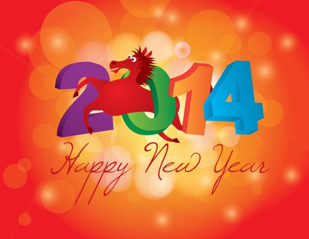 2014中国马跃过数字插画图片下载