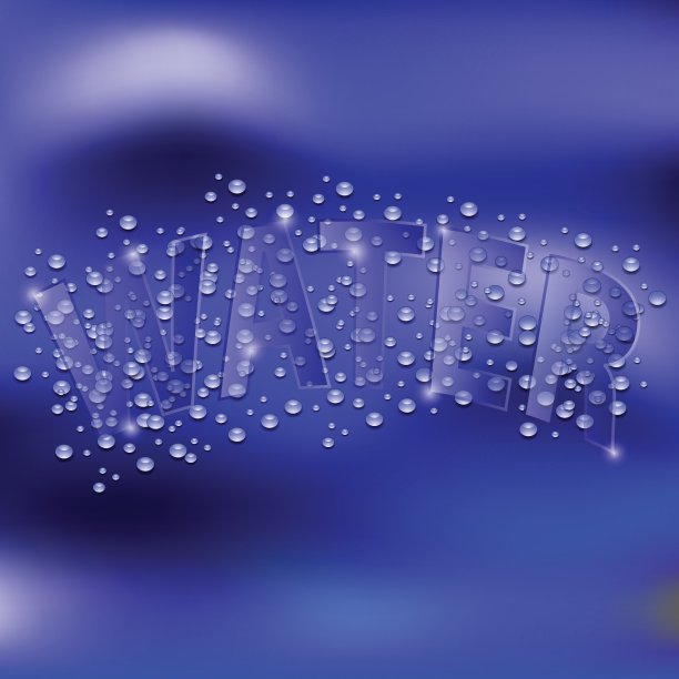 水的背景图片下载