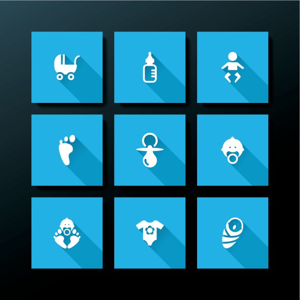 矢量平面宝贝图标集图片下载