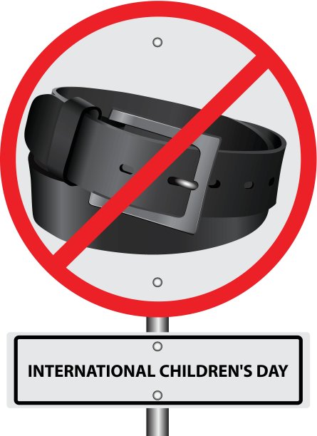 标志禁罚带图片下载