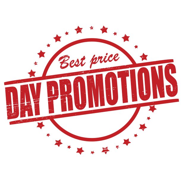 天促销图片下载