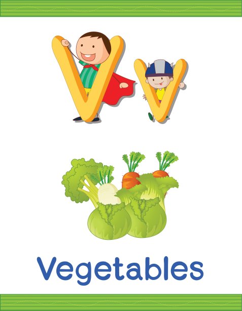字母V的孩子图片下载