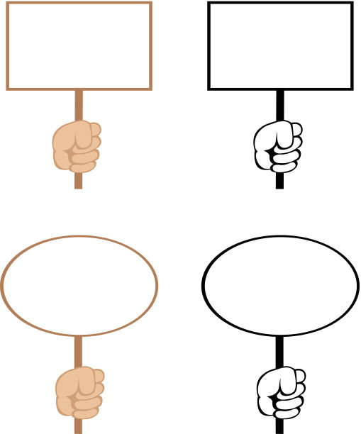 向量空白的迹象图片下载
