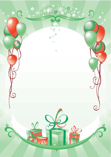 带有彩色气球的节日横幅。向量。图片下载