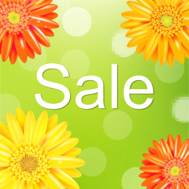 与Gerber销售海报图片下载