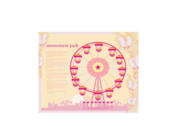 抽象卡片游乐园插图图片下载